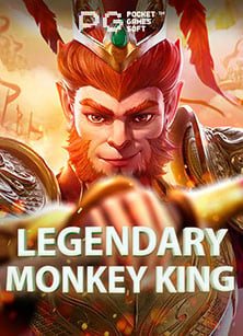 เครดิต joker ทดลองเล่น เกมเด็ดจาก NetEnt